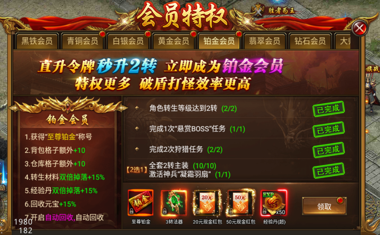 图片6.png