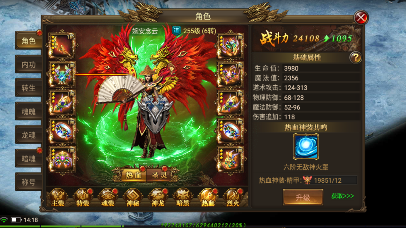 图片7.png