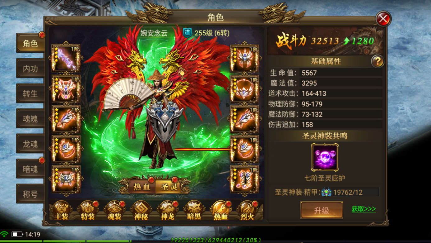 图片9.png