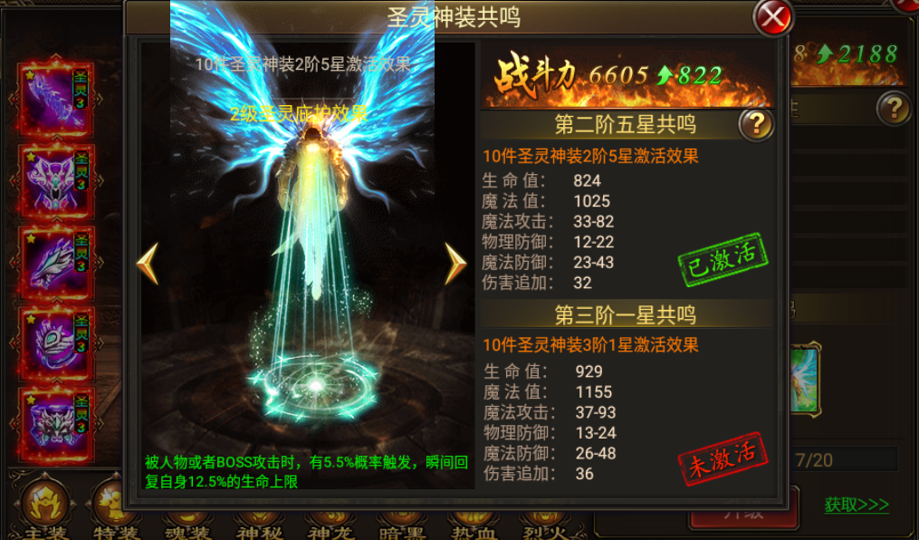 图片10.png