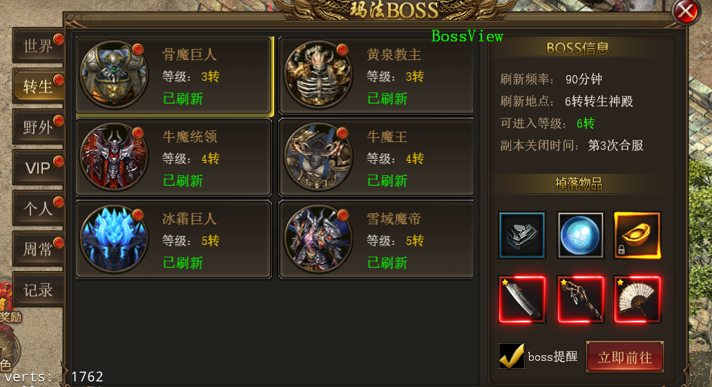 图片12.png