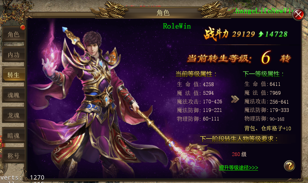 图片11.png