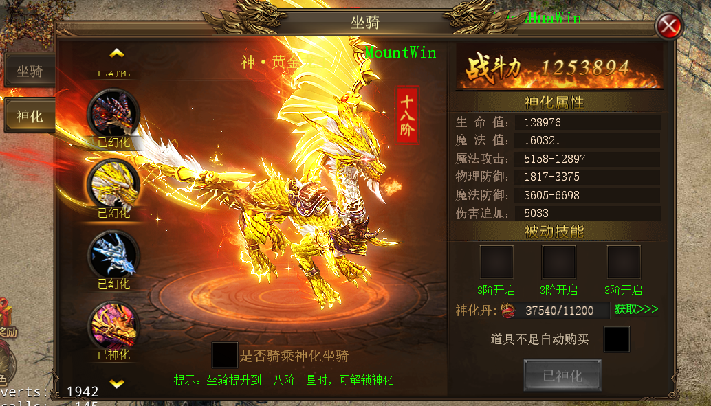 图片15.png