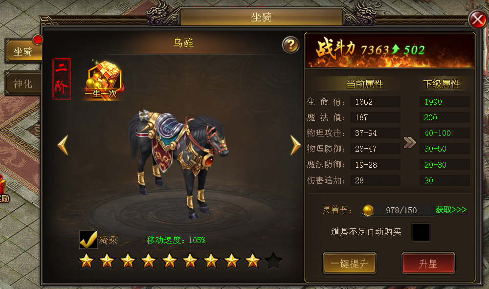 图片13.png