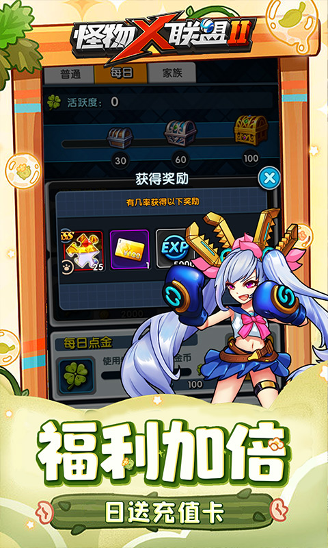 480-800-4.jpg