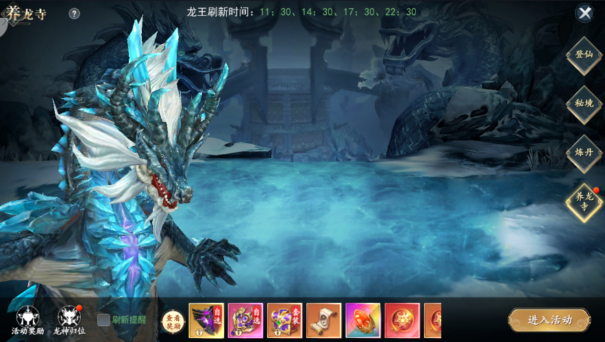 图片3.png
