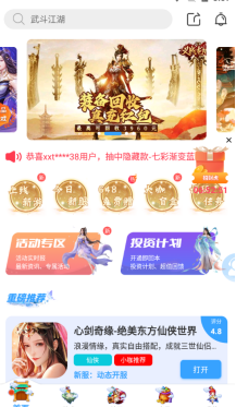 1710235563615660.png image.png