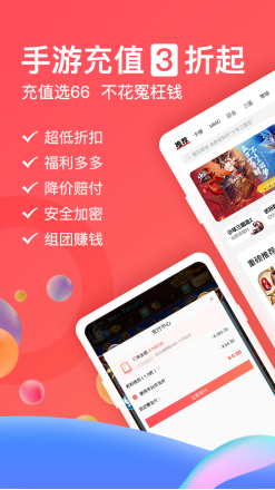 1710235569433555.png image.png