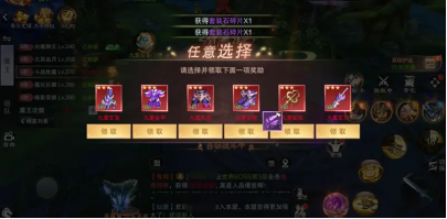 1710333177337448.png image.png