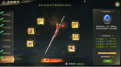 1710333182358566.png image.png