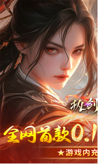 1710407049211028.png image.png