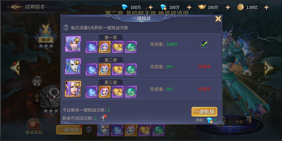 图片12.png