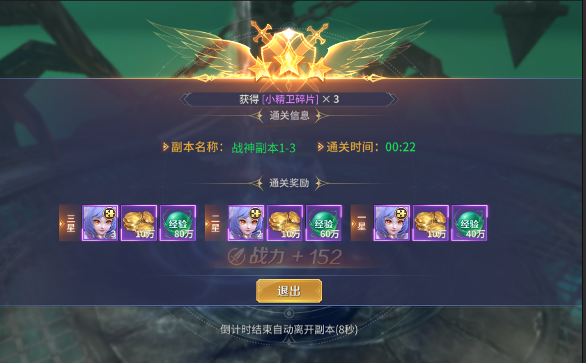 图片9.png