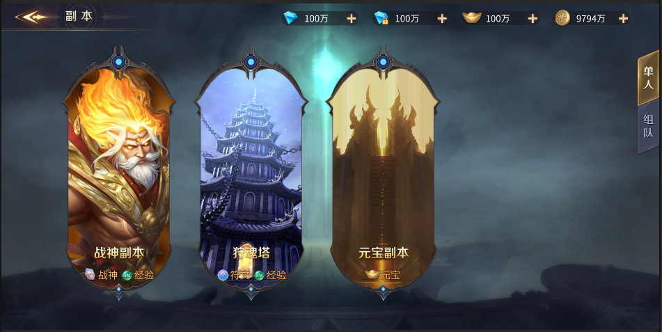 图片5.png
