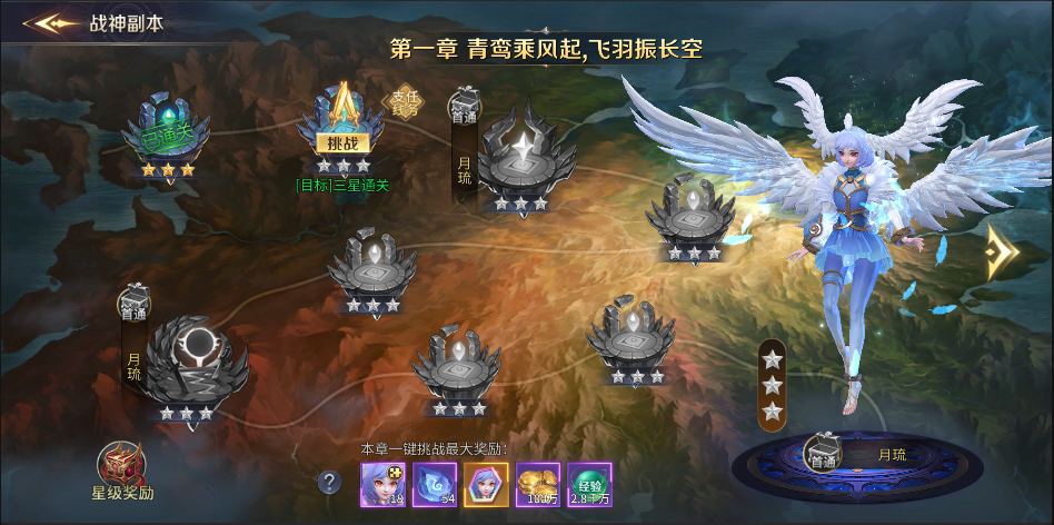 图片6.png