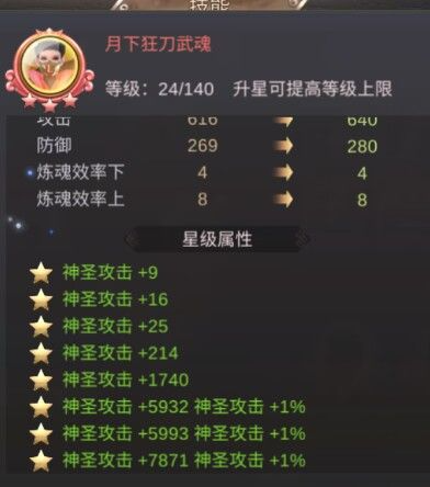 图片13.png