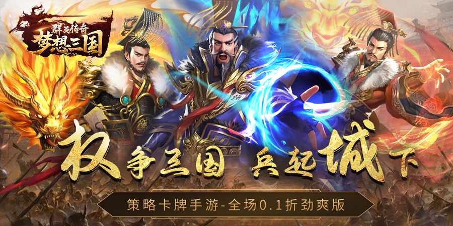 1726798134764858.jpg 900-450-大咖玩.jpg