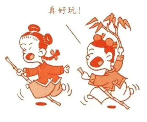 图片3.png