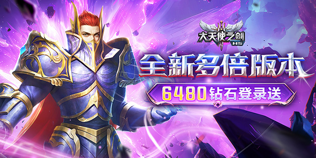 轮播banner630x315.jpg