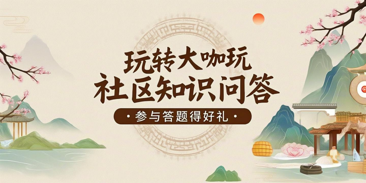 图片5.png