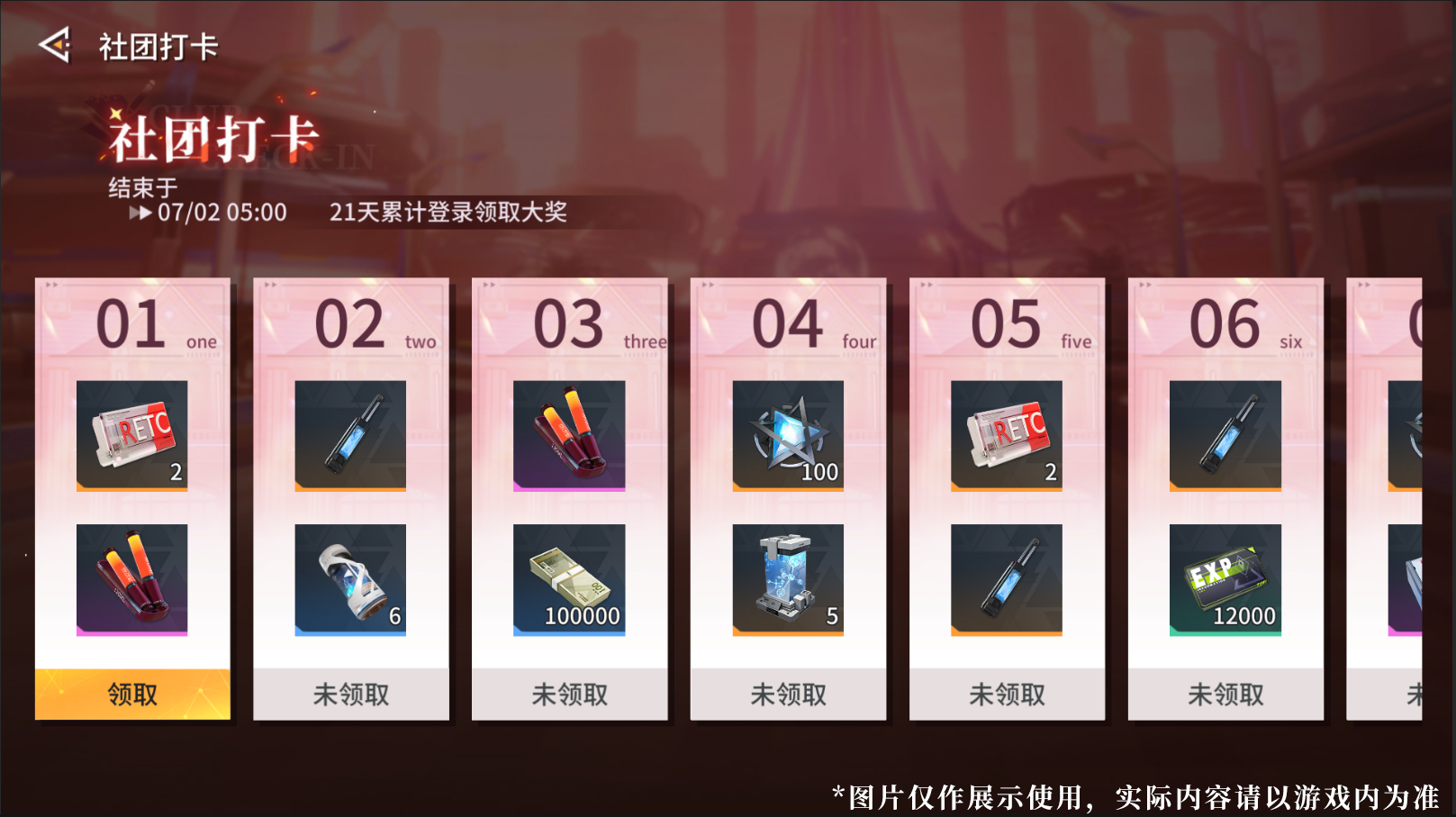 1-3.png