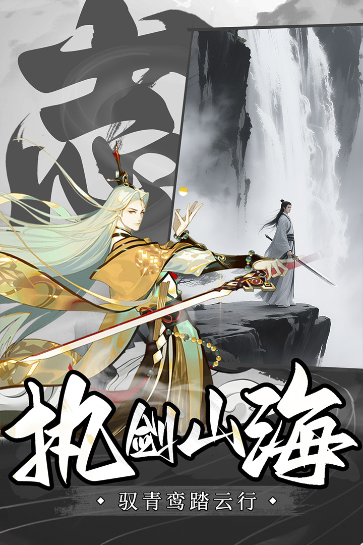 4-减低.jpg