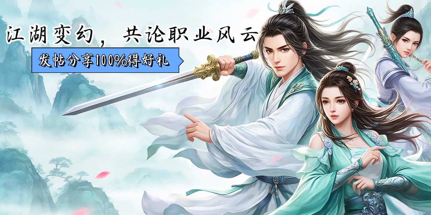 文心一言AI作图_20250714181429.jpg