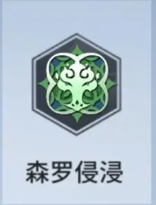 ADFB38BE5D6D8B13D19CE248DCBCED8F.png