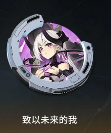 E76543F77D86A5EDFD9F3E58563DAF06.png