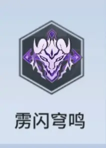 3E04B68B711284041F30CC6626F0001B.png