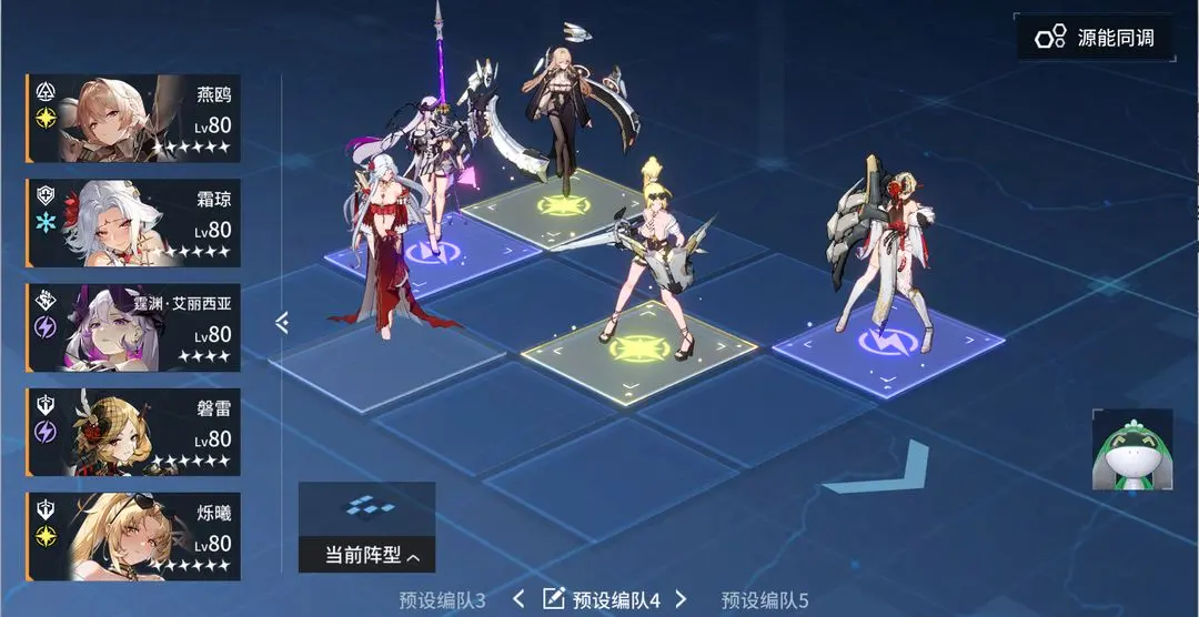 C5293C8B3FFC8FEF7C6D8A10083408AE.png