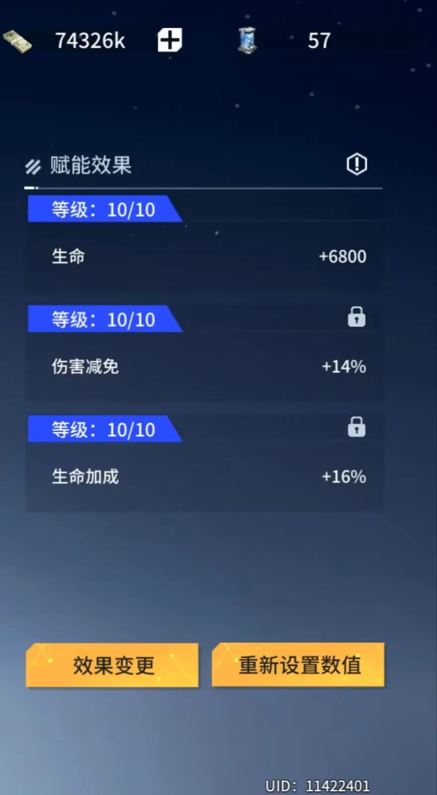 1756191834711691.jpg 2F2649DFFC3692E83DC0A346C6B8818C.jpg