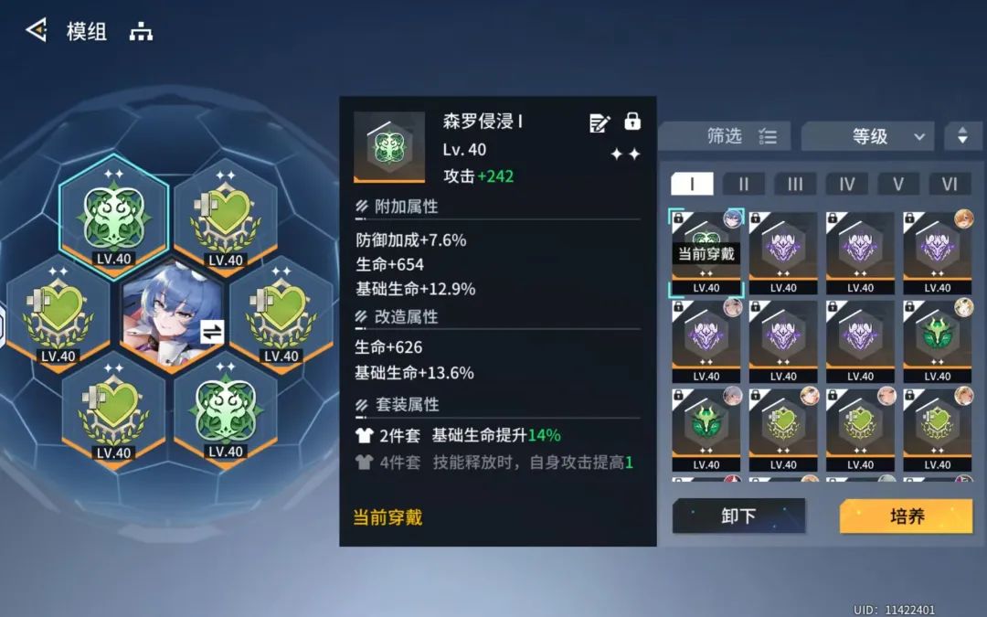 1756191846429071.jpg 80450D145D125D5E1F53903E7DACABDC.jpg