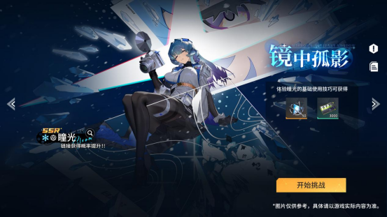 EF3C52030ADE3A14FA3F17566BFDCAB9.png