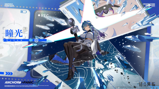 E0E5898E24F8FC1C498EFA9C19395BEE.png