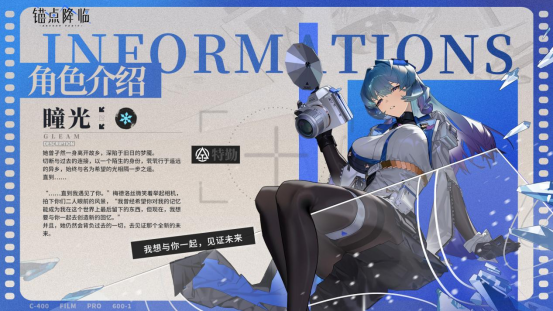076E141493F113EE0605C26C57E97FC1.png
