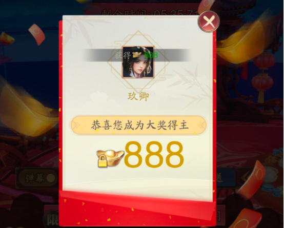 2B7AF5253F18C287886D40E568ABCF54.png
