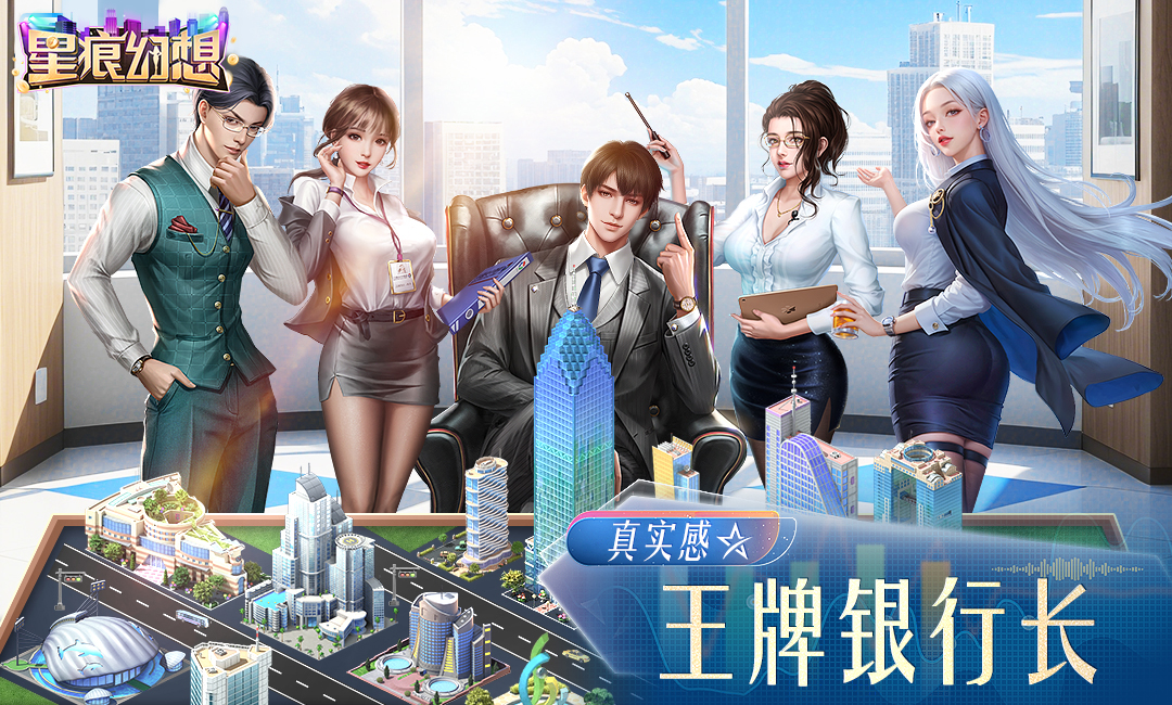 1760604736216727.jpg 星痕-B1080-650.jpg