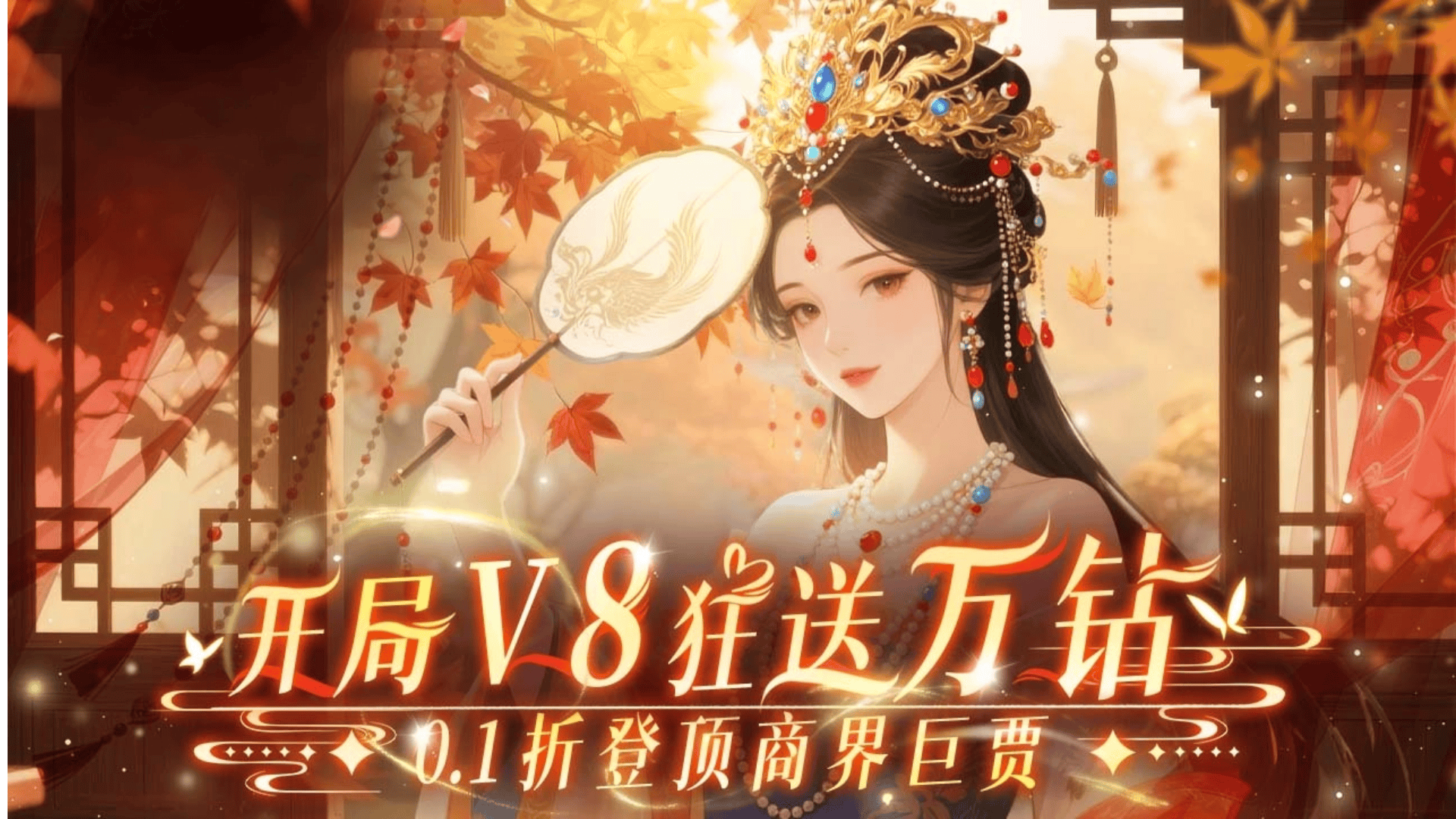 1762315159680513.png 1080-1920_1.png