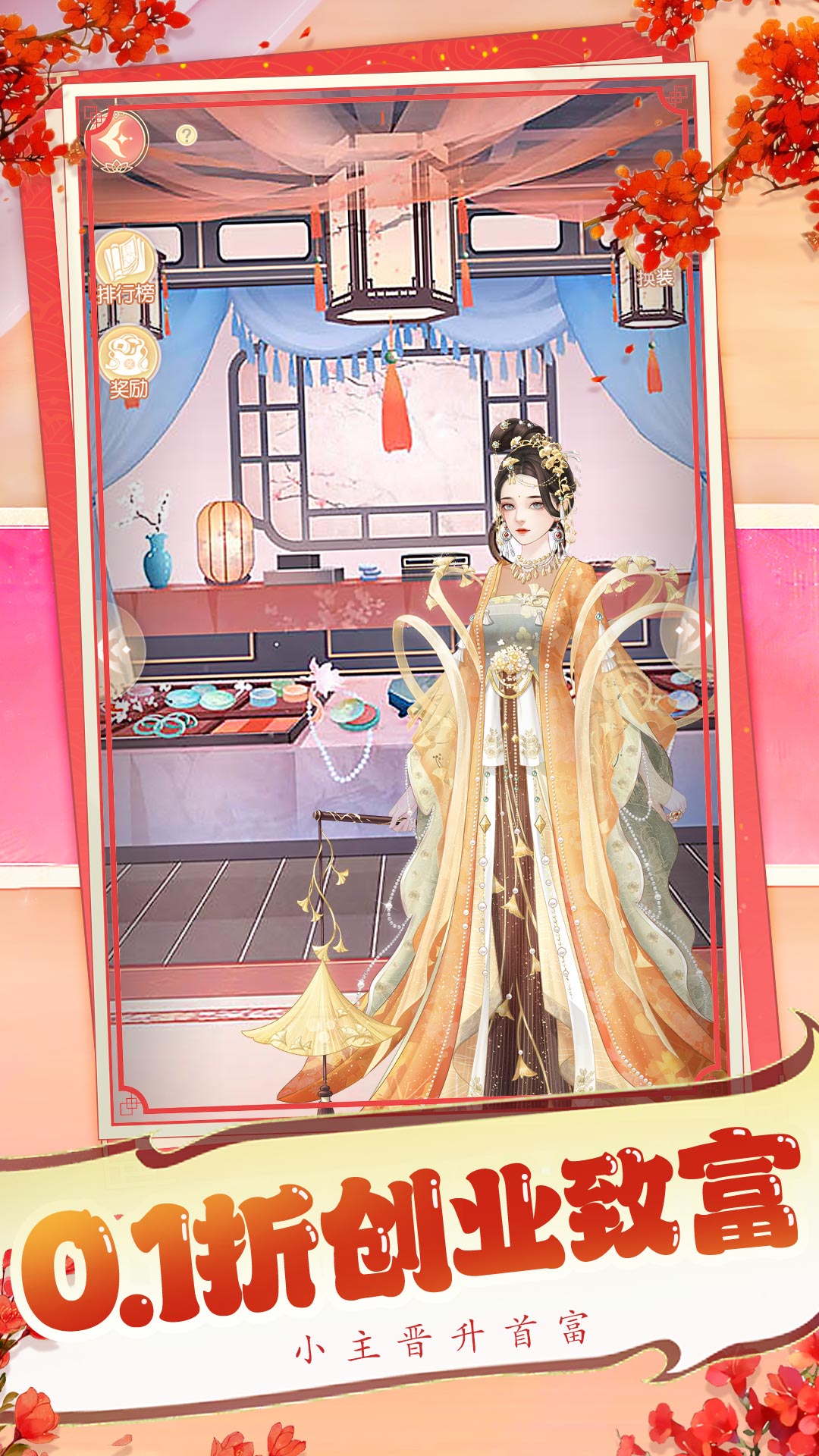 1762423989549797.jpg 1.jpg