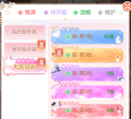 1762424334541890.png 9ds55559.png