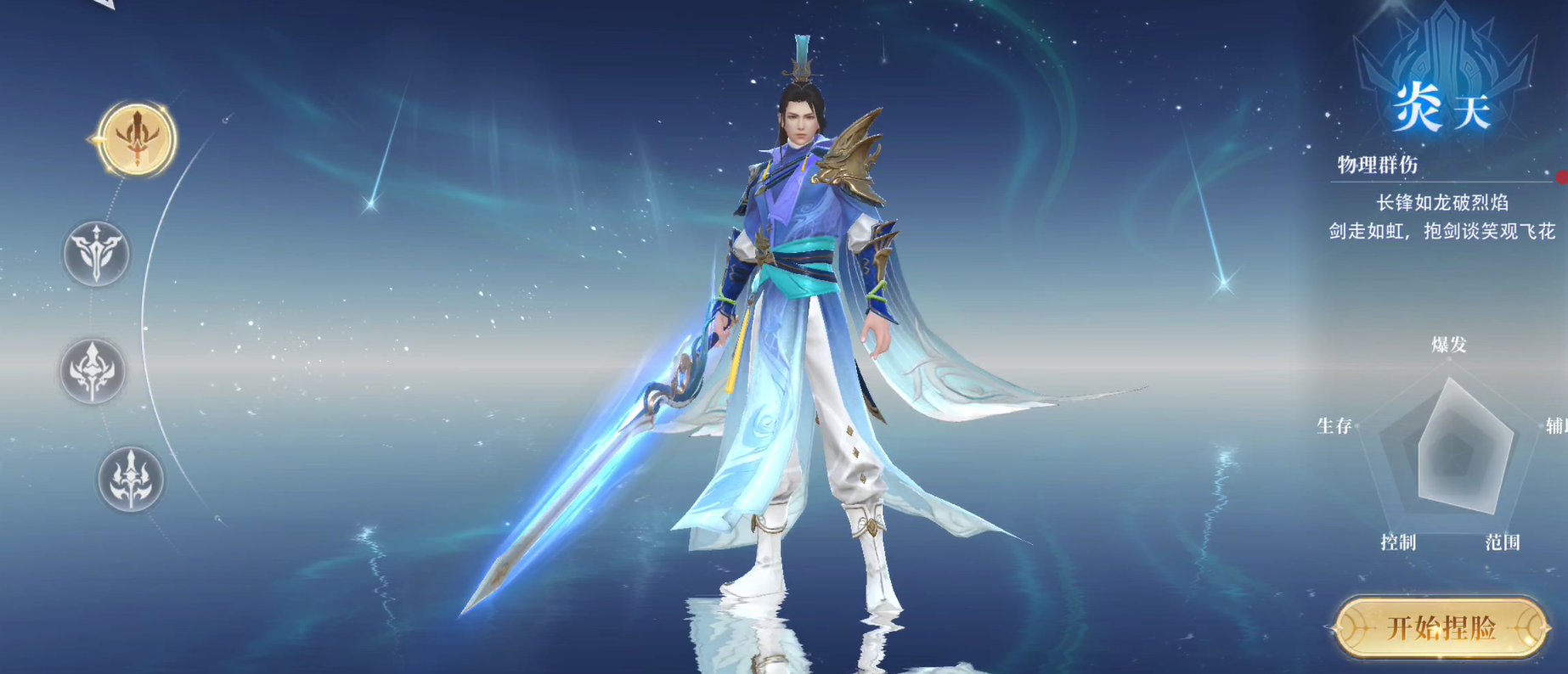 1765186017934493.png 33ac012fb98892a0ef9d573edb6ded4c.png