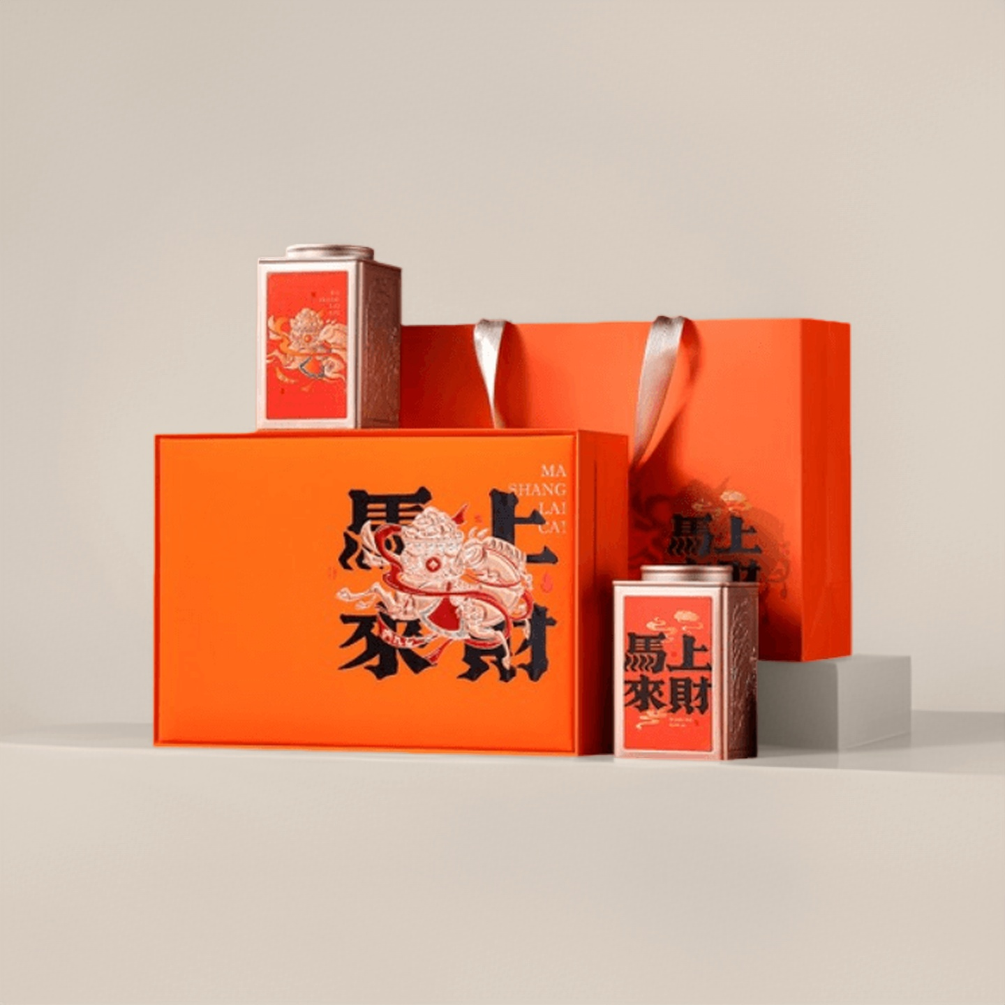 1769223870160887.png 0d4a4e616bd9e6d79cf258768aad3aa7.png