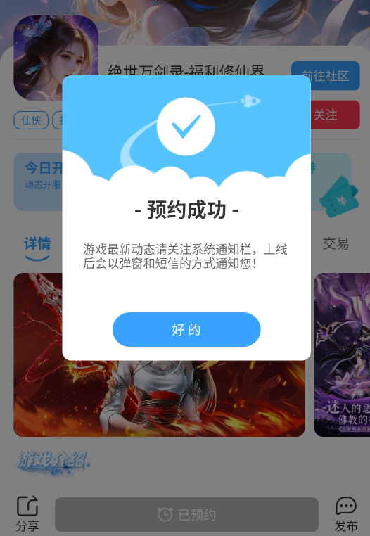 1769481003276273.png b7aa229bd5816dfd61a537cbe50c6ac2.png