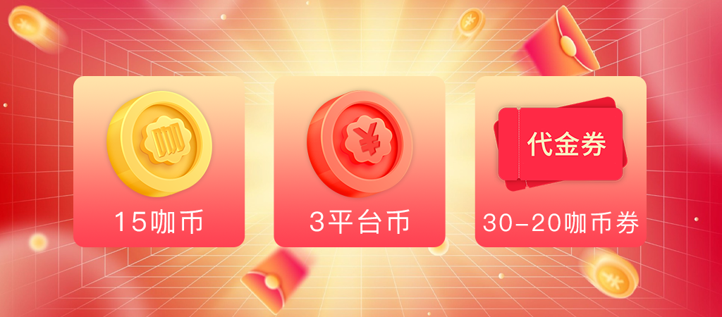 1769481030523299.png 图片2.png