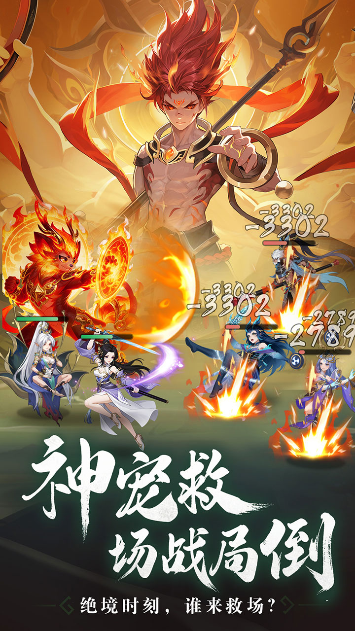 1773641386639382.jpg 3.jpg