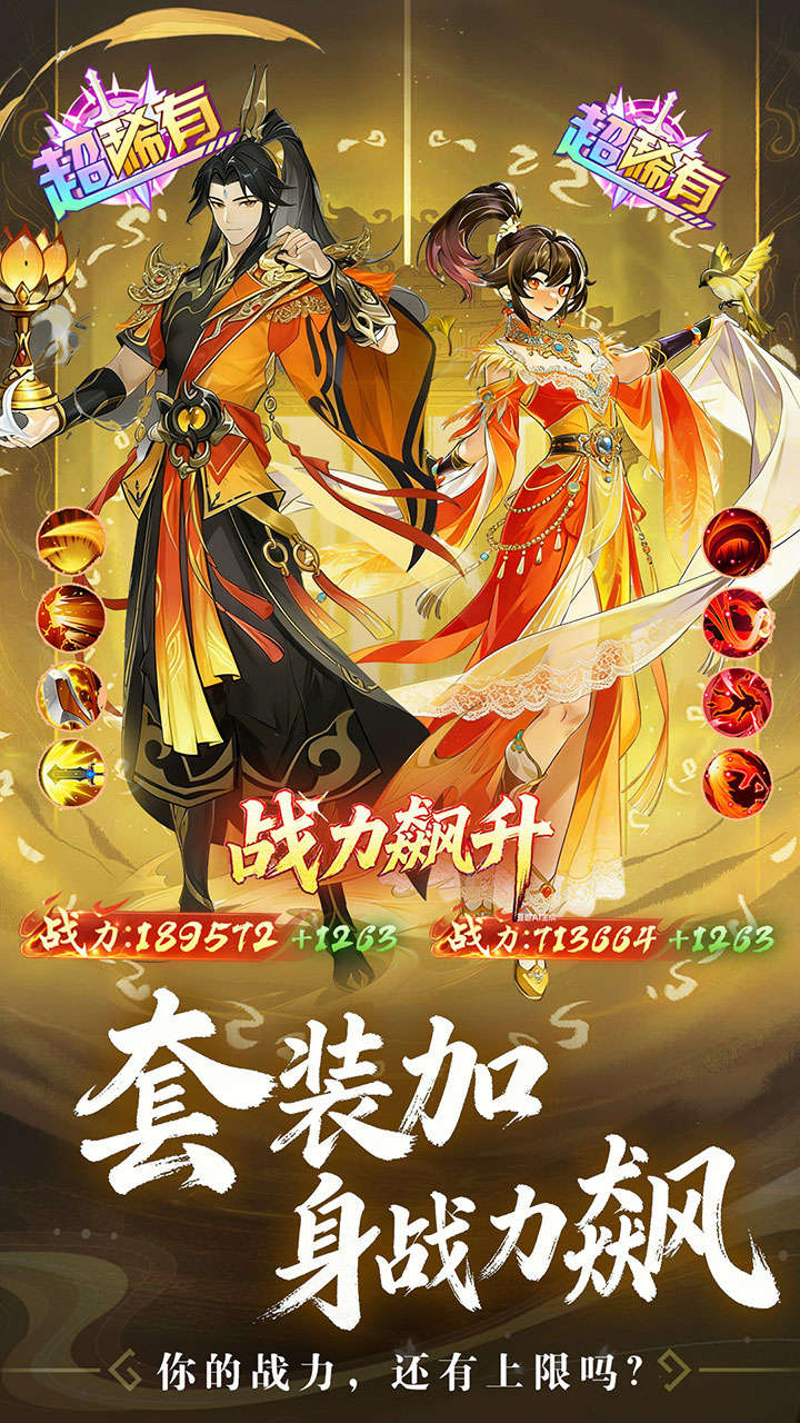 1773641389605715.jpg 4.jpg