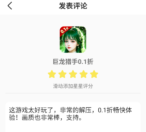 1773797533878238.png 1752891503778715.png