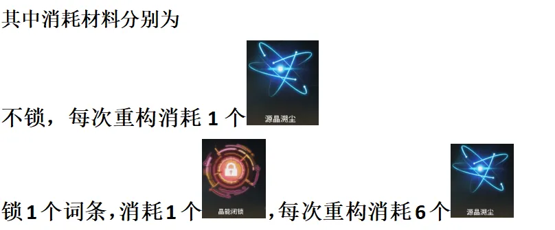 模组10.png