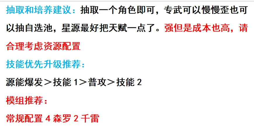 蒂雅2.png